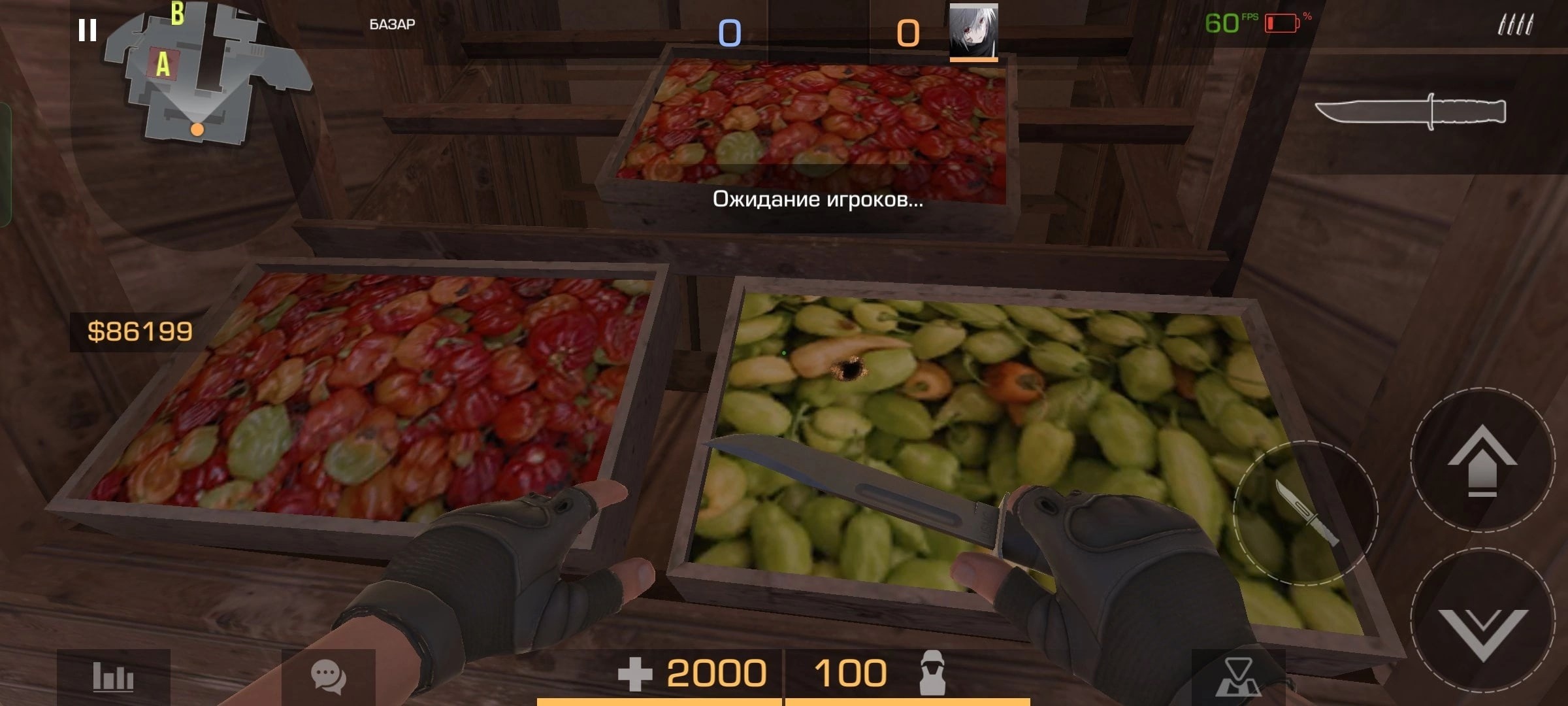 Шедевростандофф