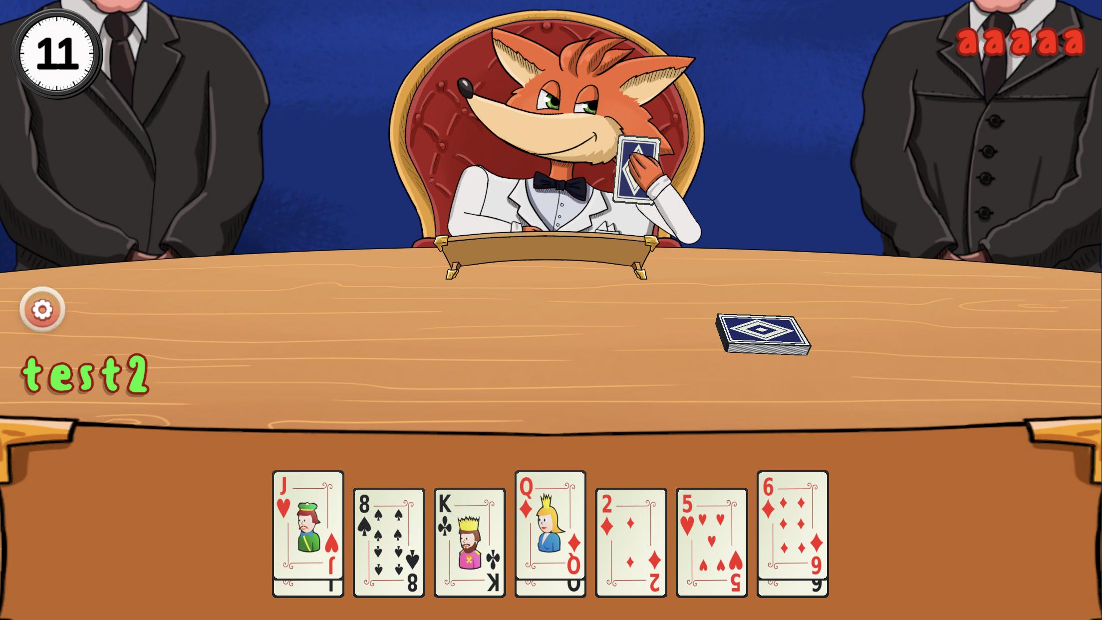 Берите Карту