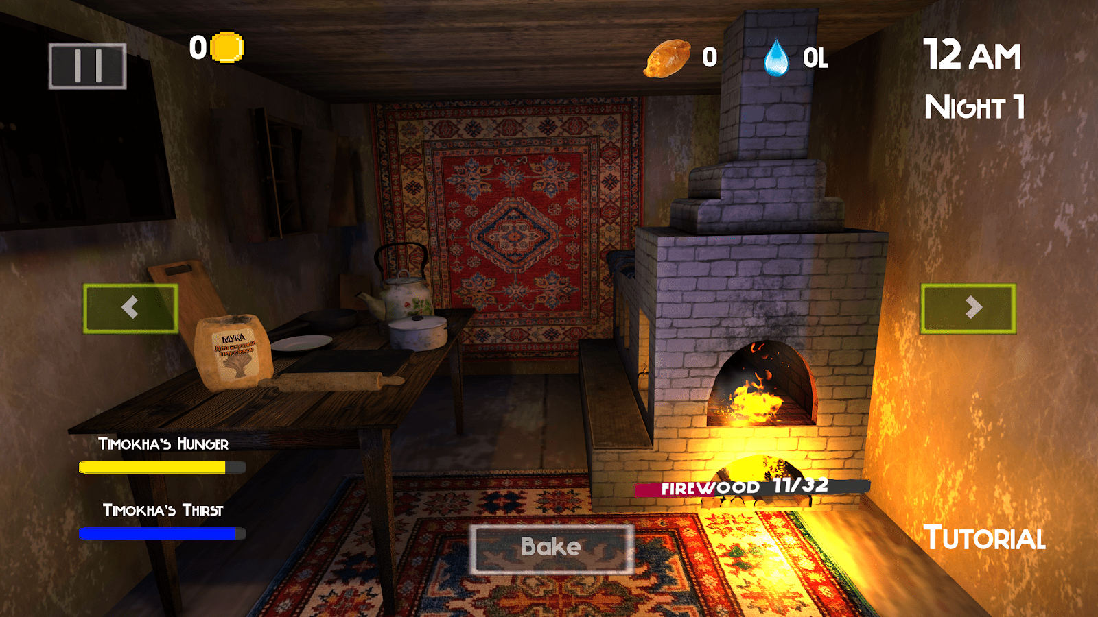 5 ночей с Тимохой 2: Деревня