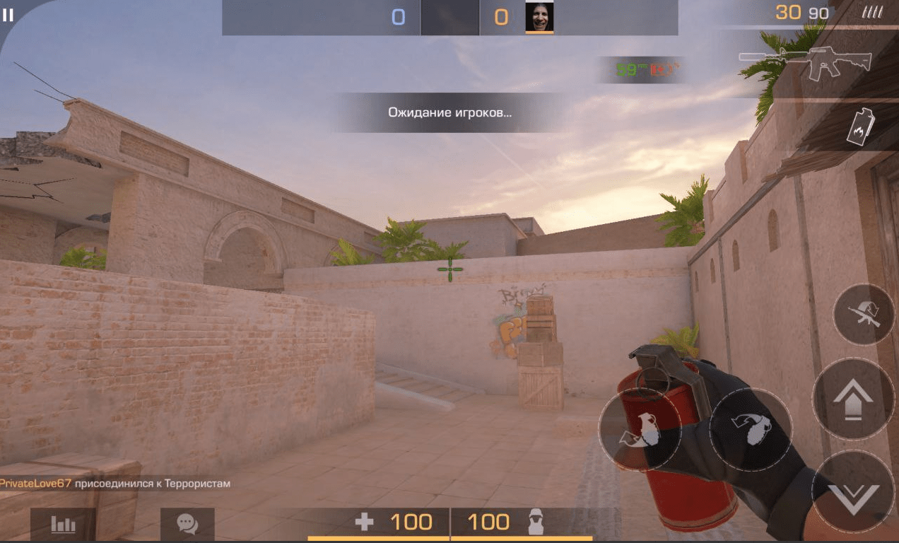 Читы на StandChillow 1.1 F2