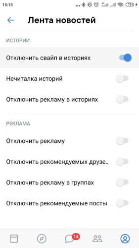 VK SOVA V