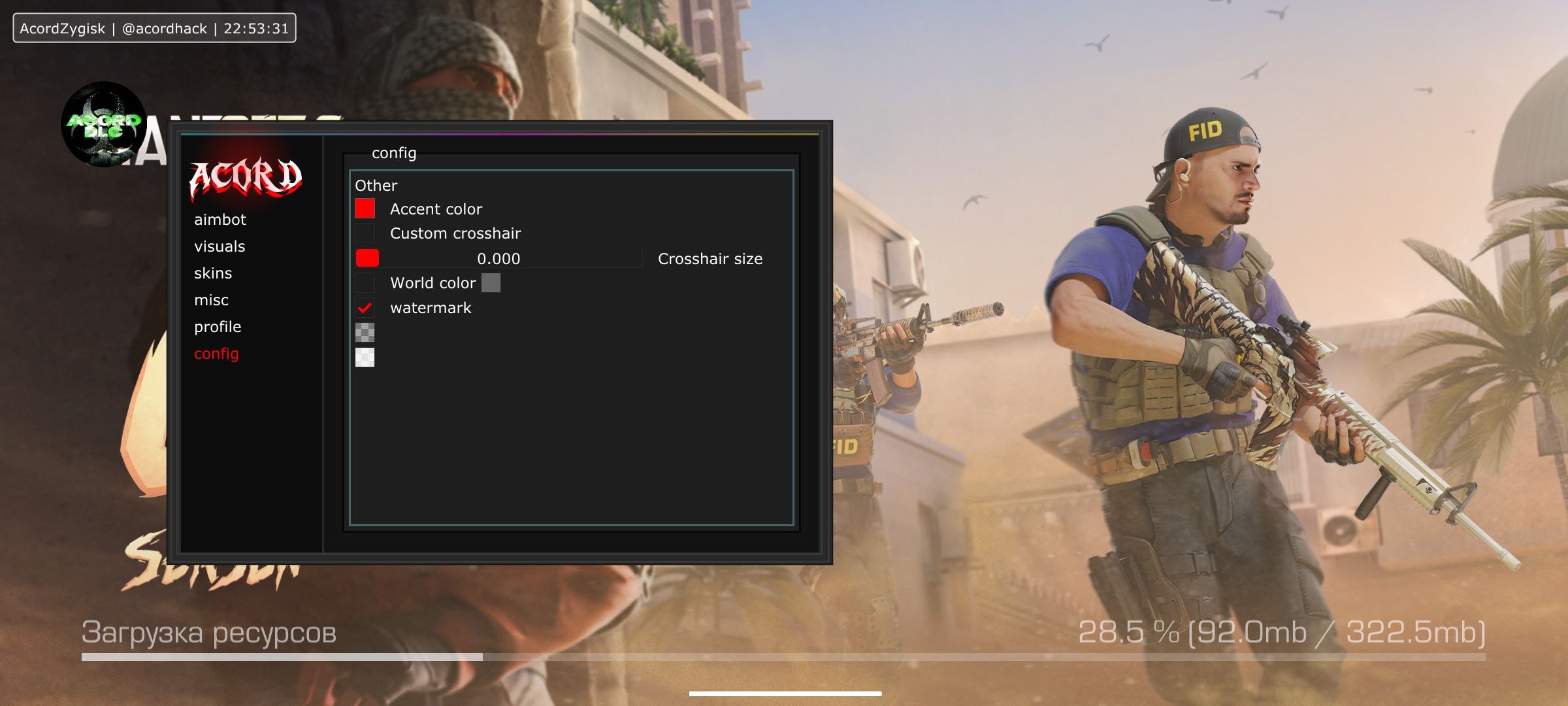 Скинченджер для Standoff 2 0.29.0