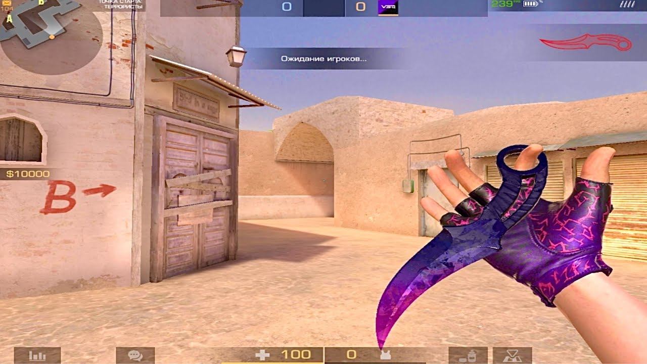 Приватка Standoff 2 со Всеми Ножами и Скинами