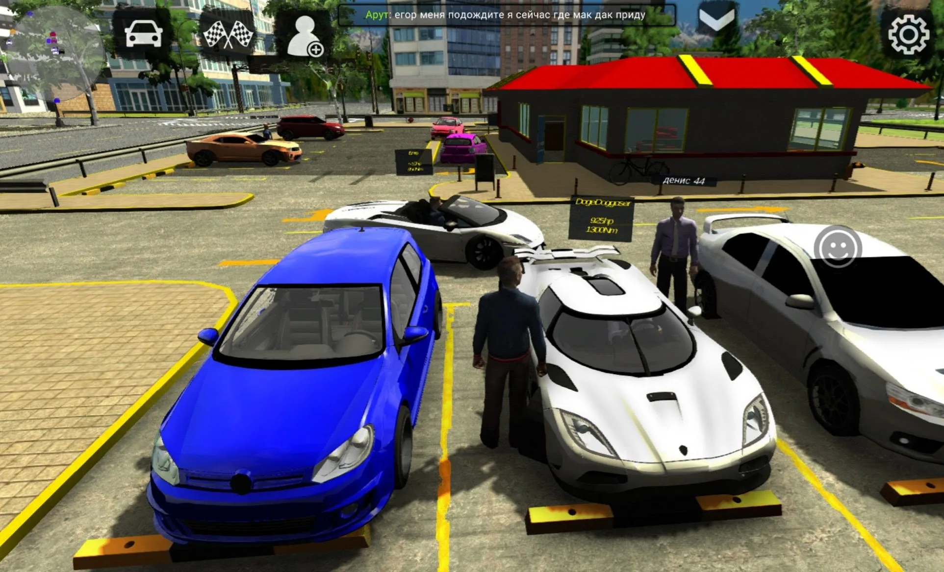 Car Parking Multiplayer