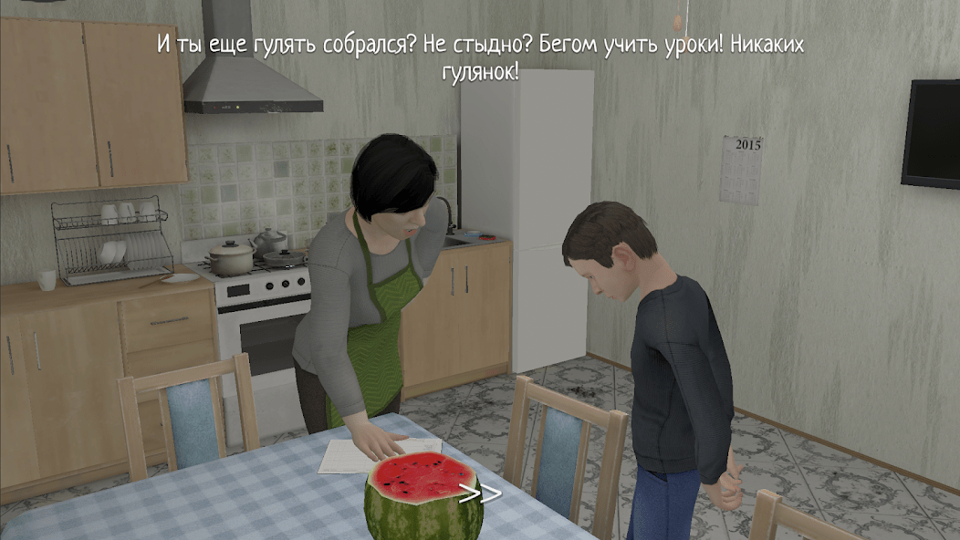 Самые Лучшие Читы на Скулбой Раневей 0.351