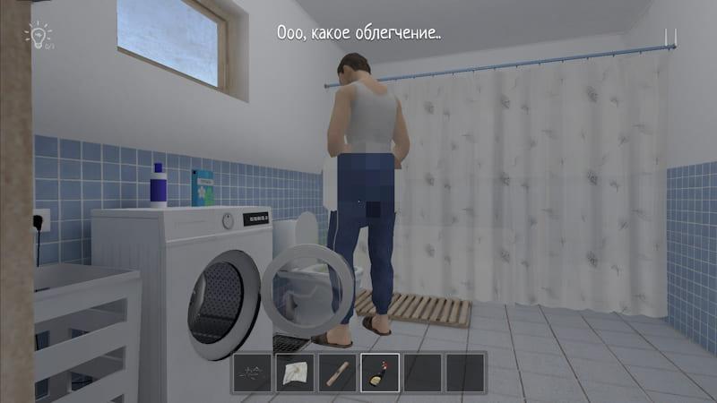 Читы SCHOOLBOY RUNAWAY