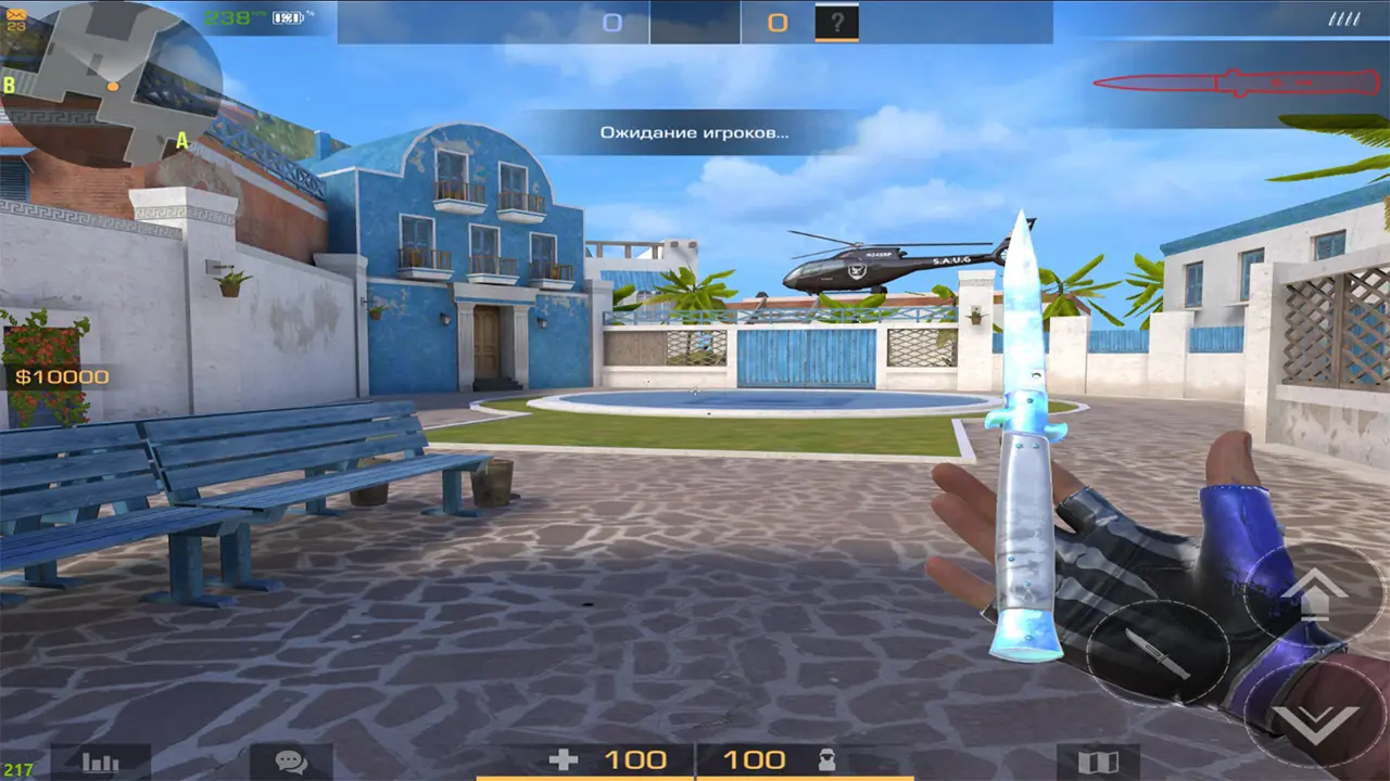 Читы на Project Evolution 6.0