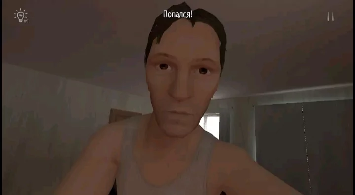 SchoolBoy Runaway: Пароли от Ноутбука Бати и Компьютера Андрея