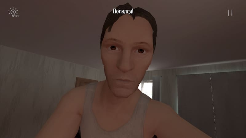 Читы SCHOOLBOY RUNAWAY