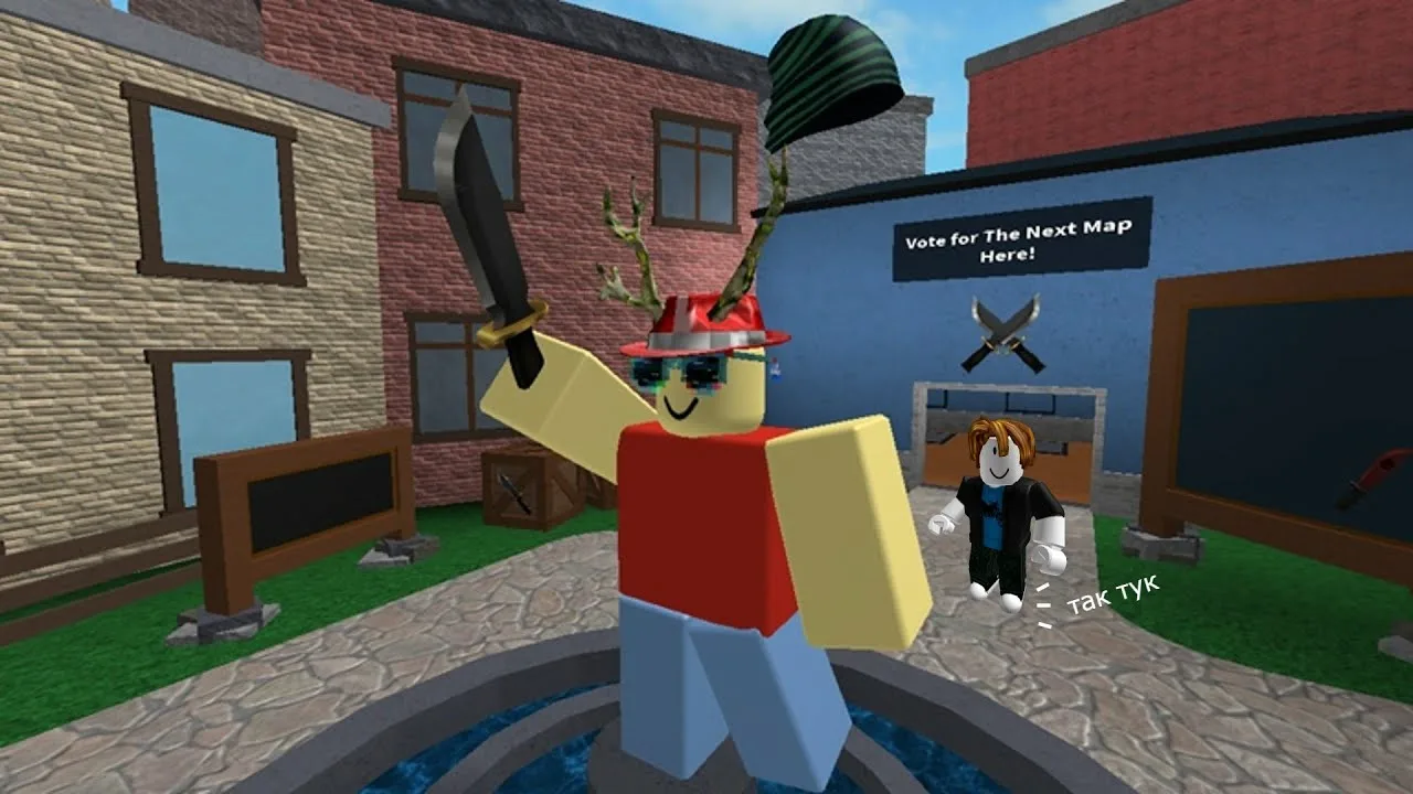 Читы на Murder Mystery 2