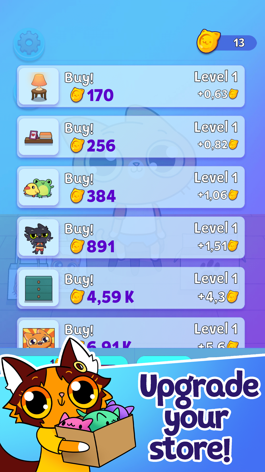 Симба Кликер