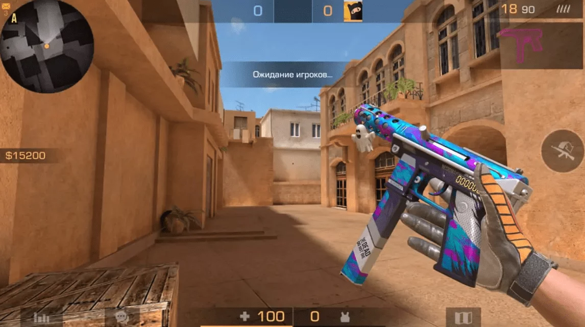 Приватка Project Nightmare 1.0.1