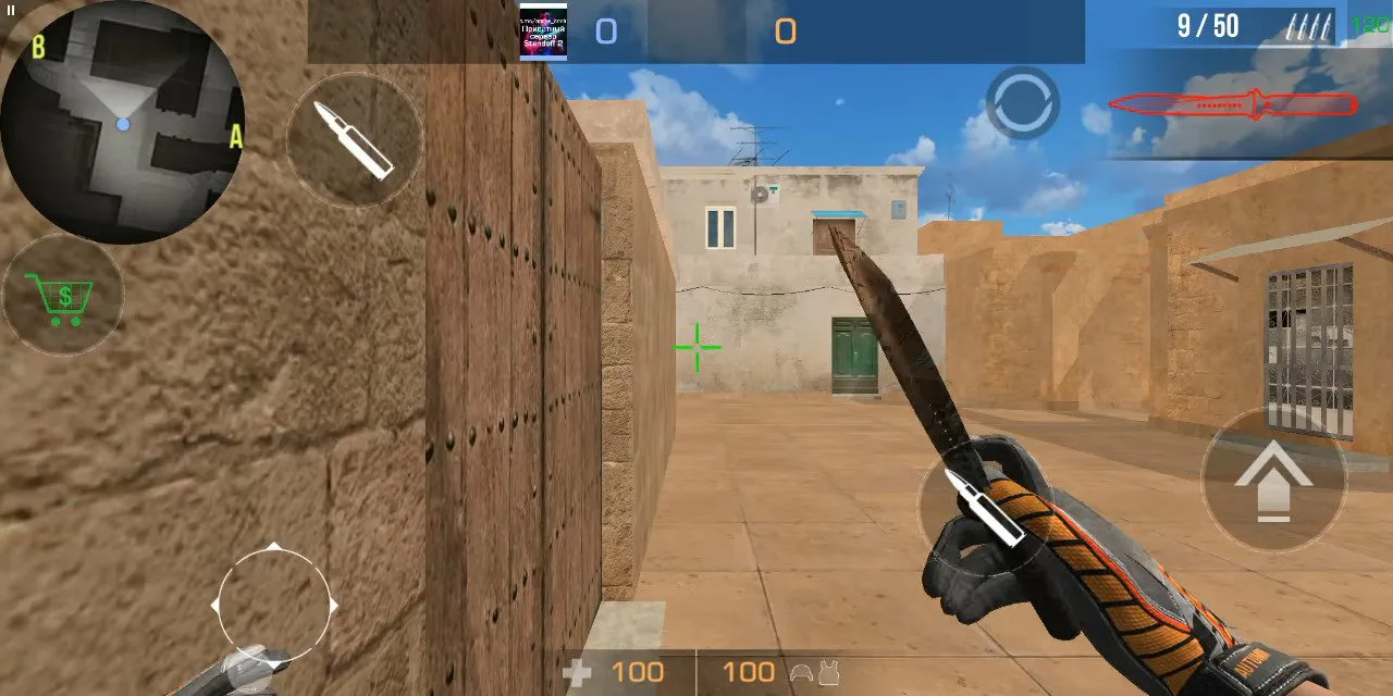 Приватка Project Nightmare 1.0.1