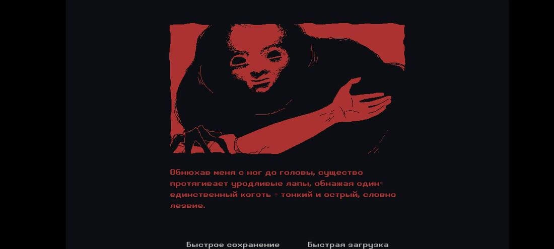 Milk Outside a Bag of Milk Outside a Bag of Milk