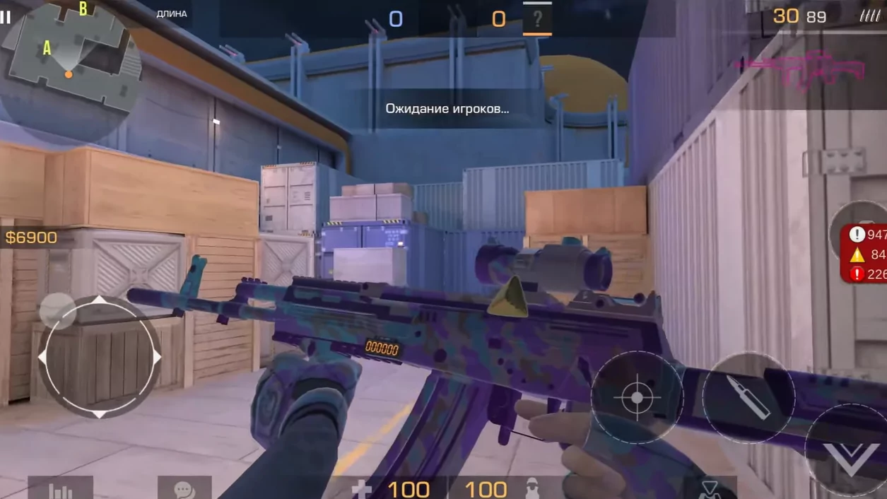 Читы на STANDLEO 2.4