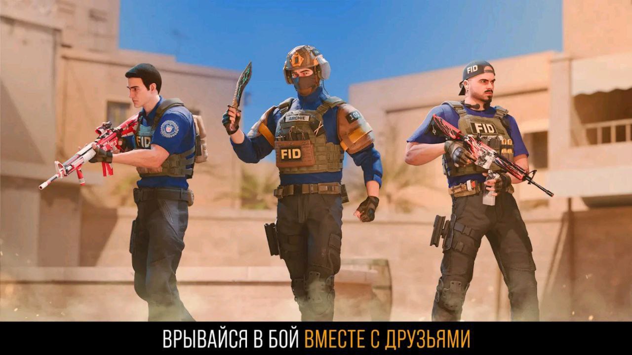 Приватка от Антона Снака 0.7.1