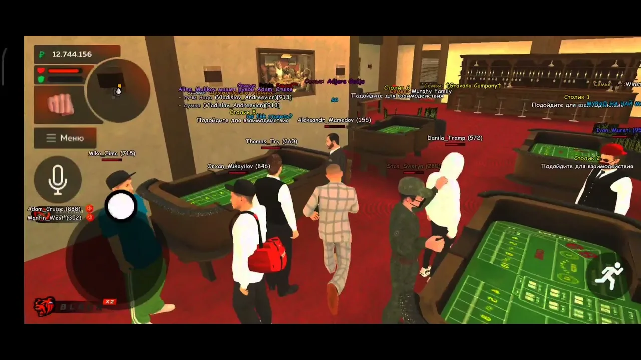 BLACK RUSSIA (Читы на Казино 2024)