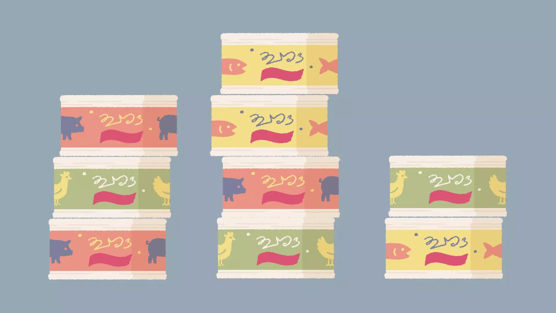 A Little To The Left