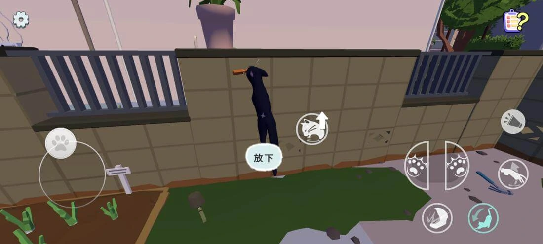 Взлом Little Kitty Big City