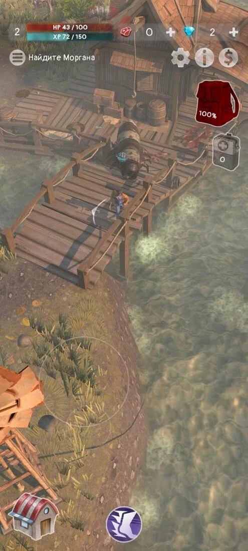 МГЛА: РПГ хоррор idle экшн