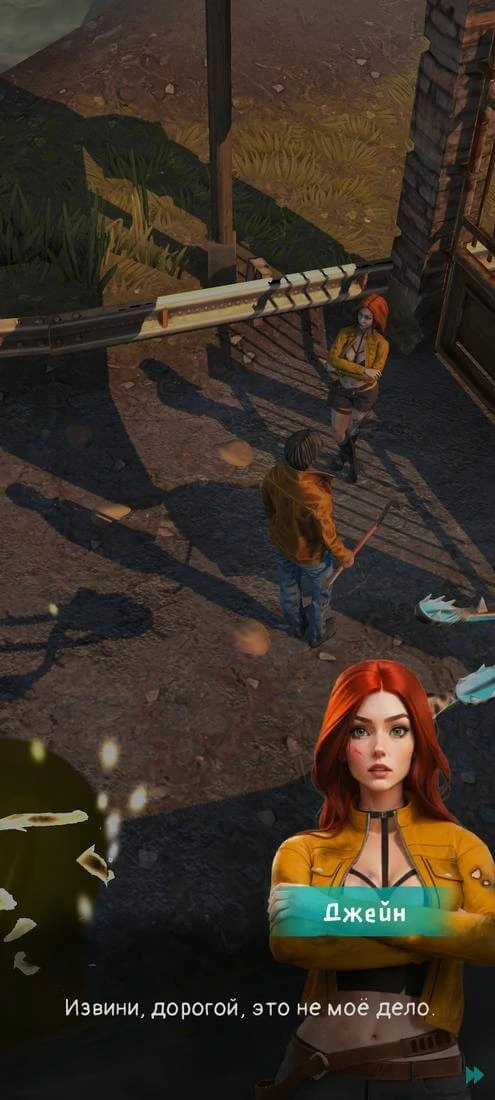 МГЛА: РПГ хоррор idle экшн