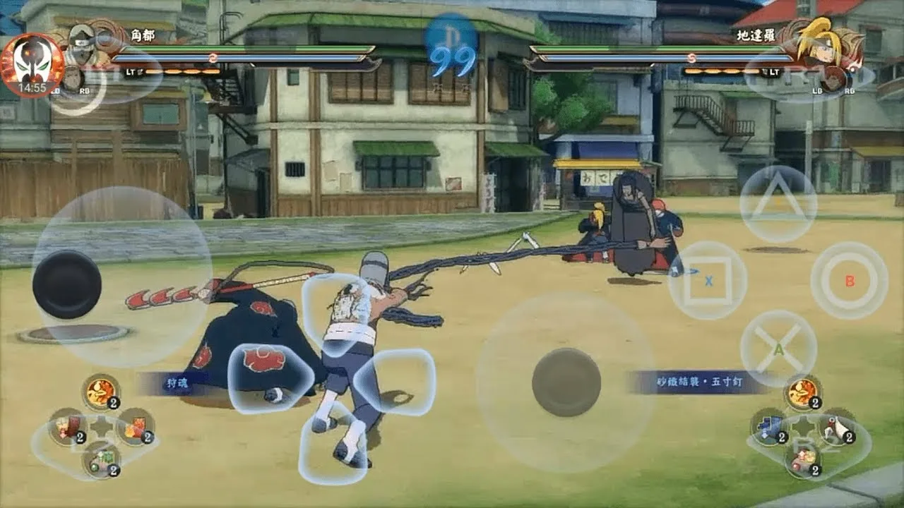 Naruto: Ultimate Ninja Storm