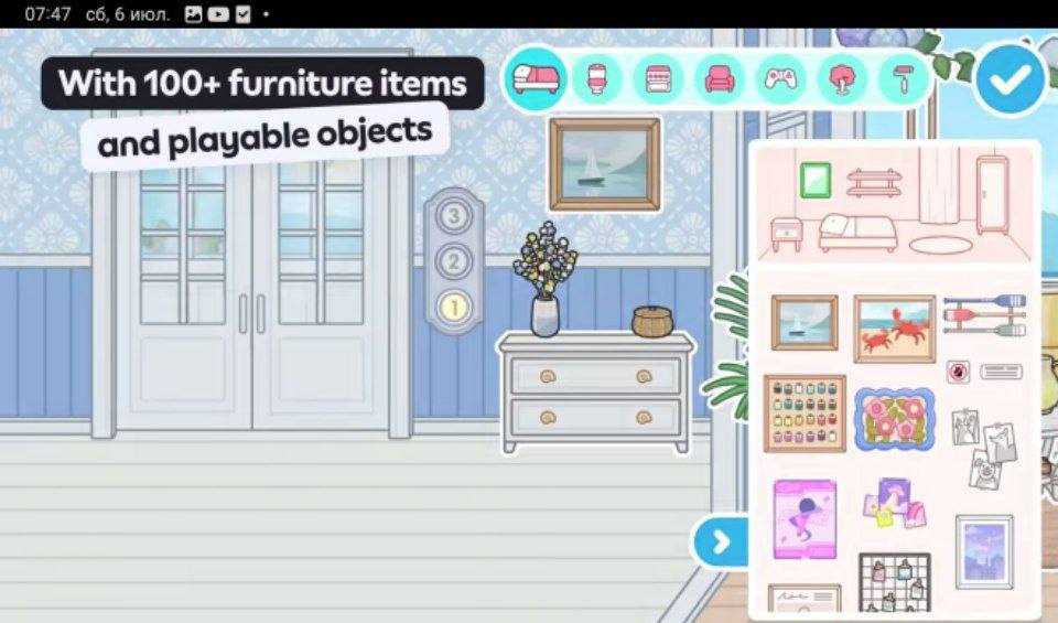 Взлом Тока Бока 1.94