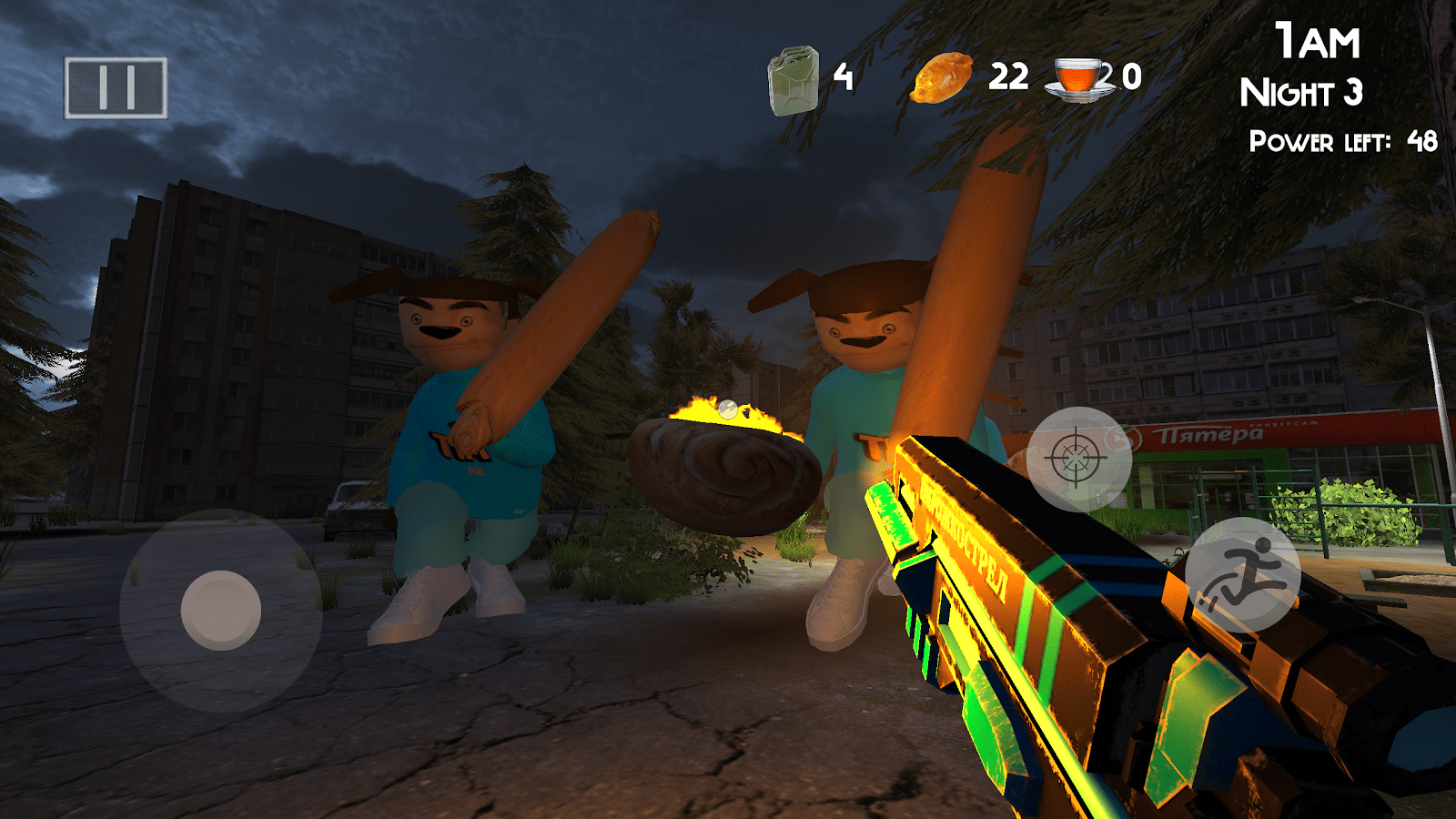 Читы на 5 Ночей с Тимохой 3