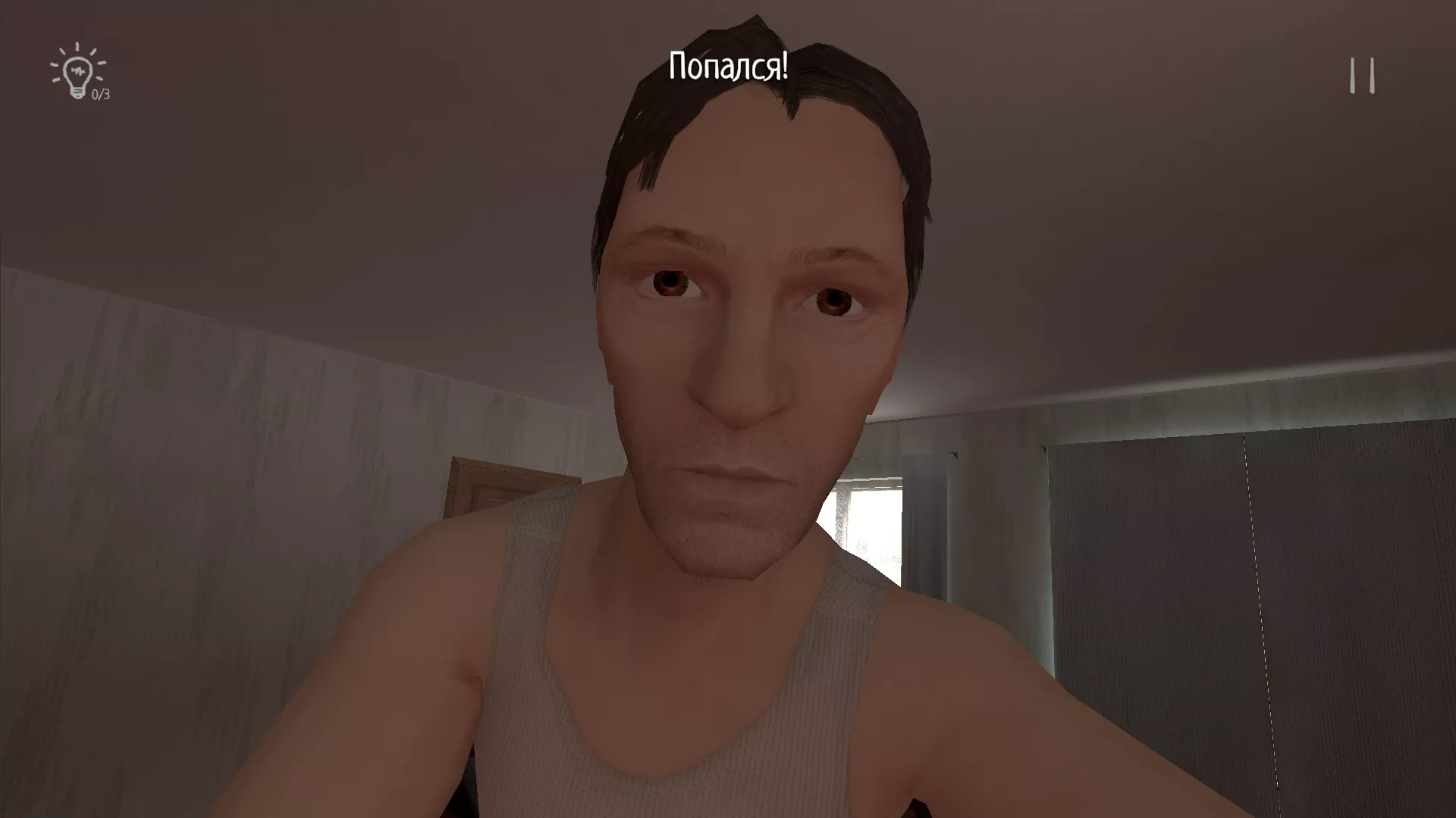 Читы SCHOOLBOY RUNAWAY 0.390