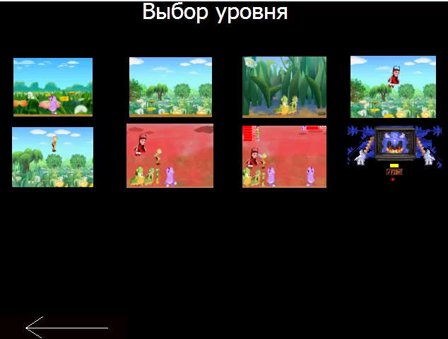 Пять Ночей с Лунтиком