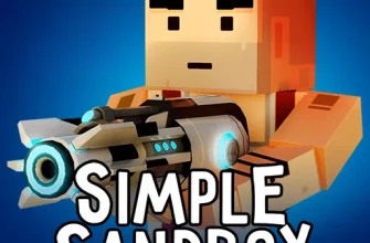Читы на Simple Sandbox 2