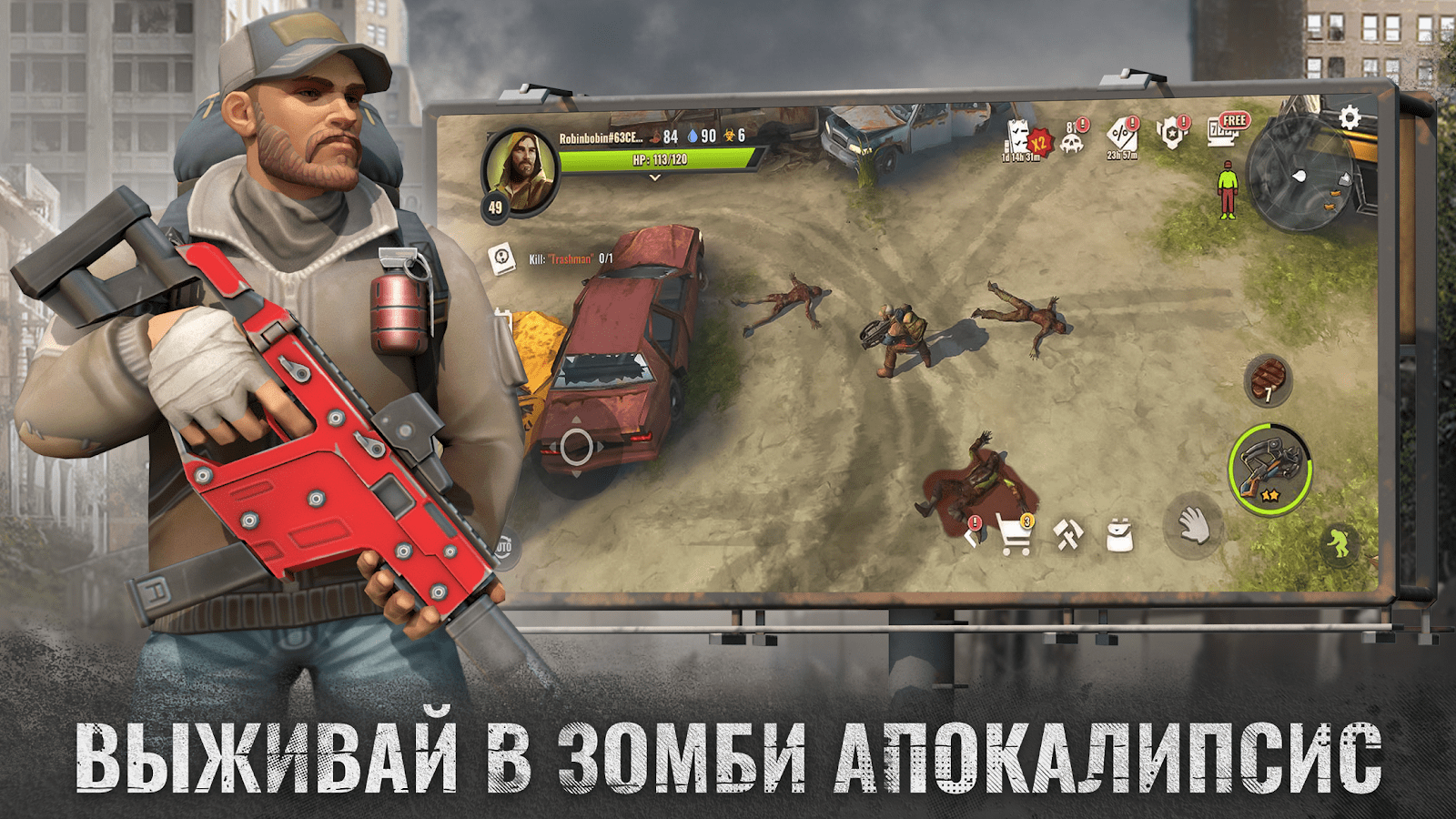 Days After: Zombie Survival