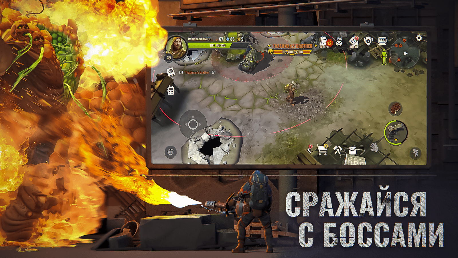 Days After: Zombie Survival