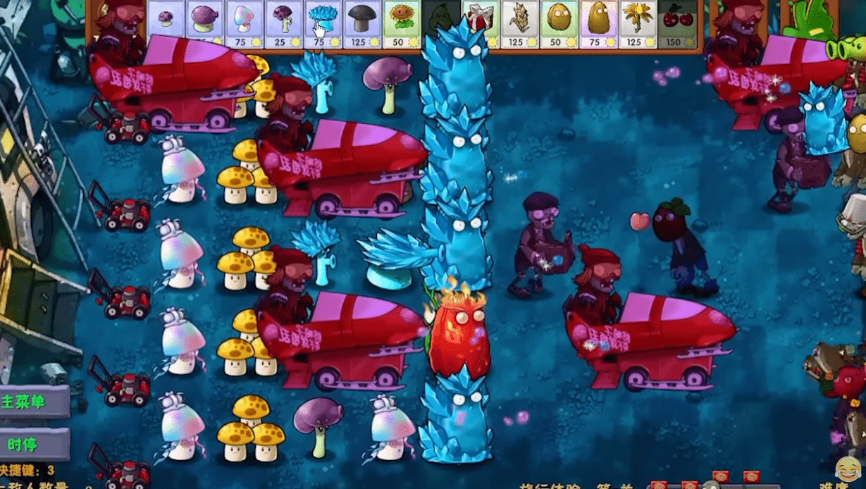 PvZ 2.1.4 (All Super Fusion Mod)