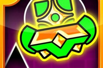 Читы на Geometry Dash 2.2.142