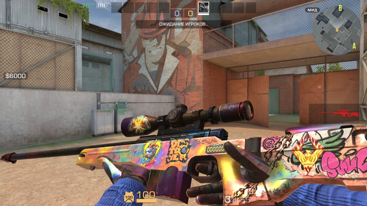 StandKnife Simulator 2.4 F1