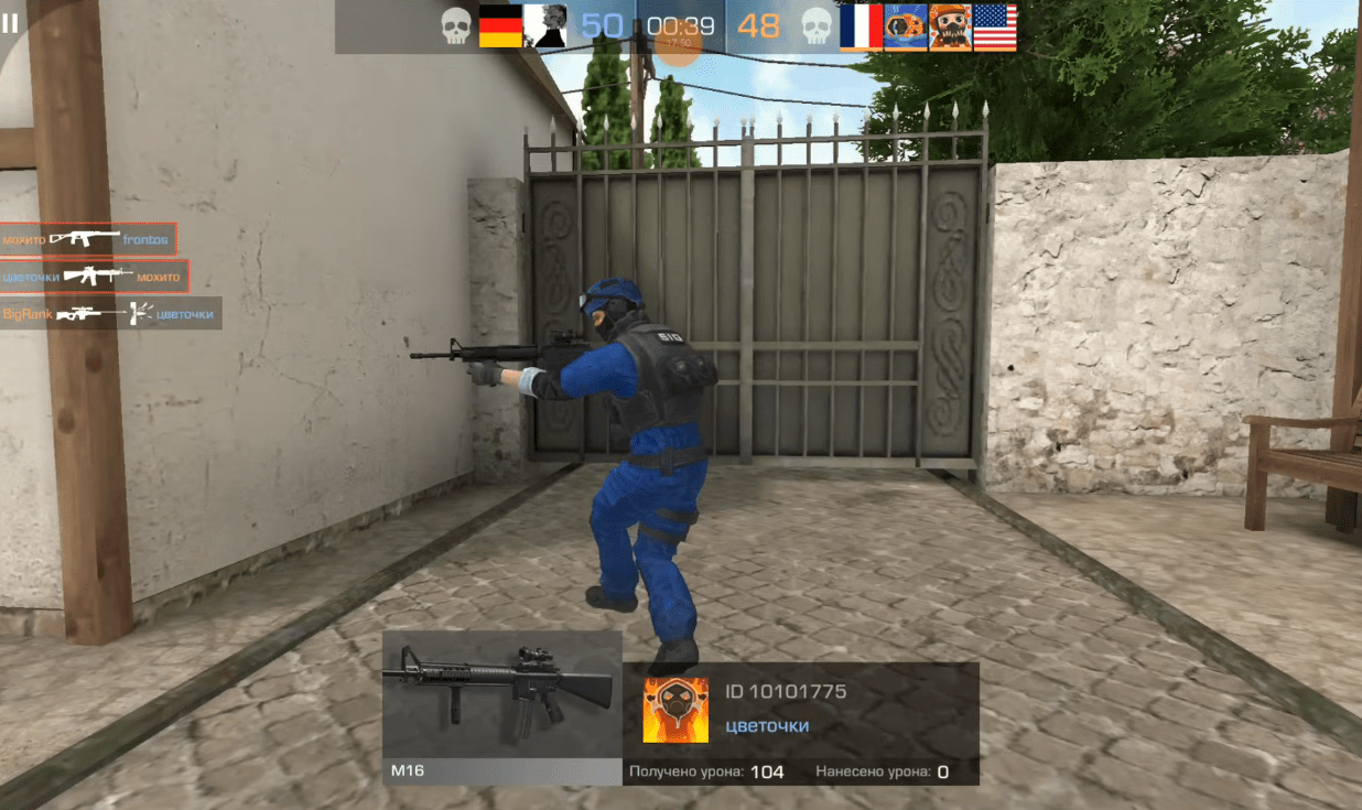 Читы на StandKnife Simulator 2.5 F1