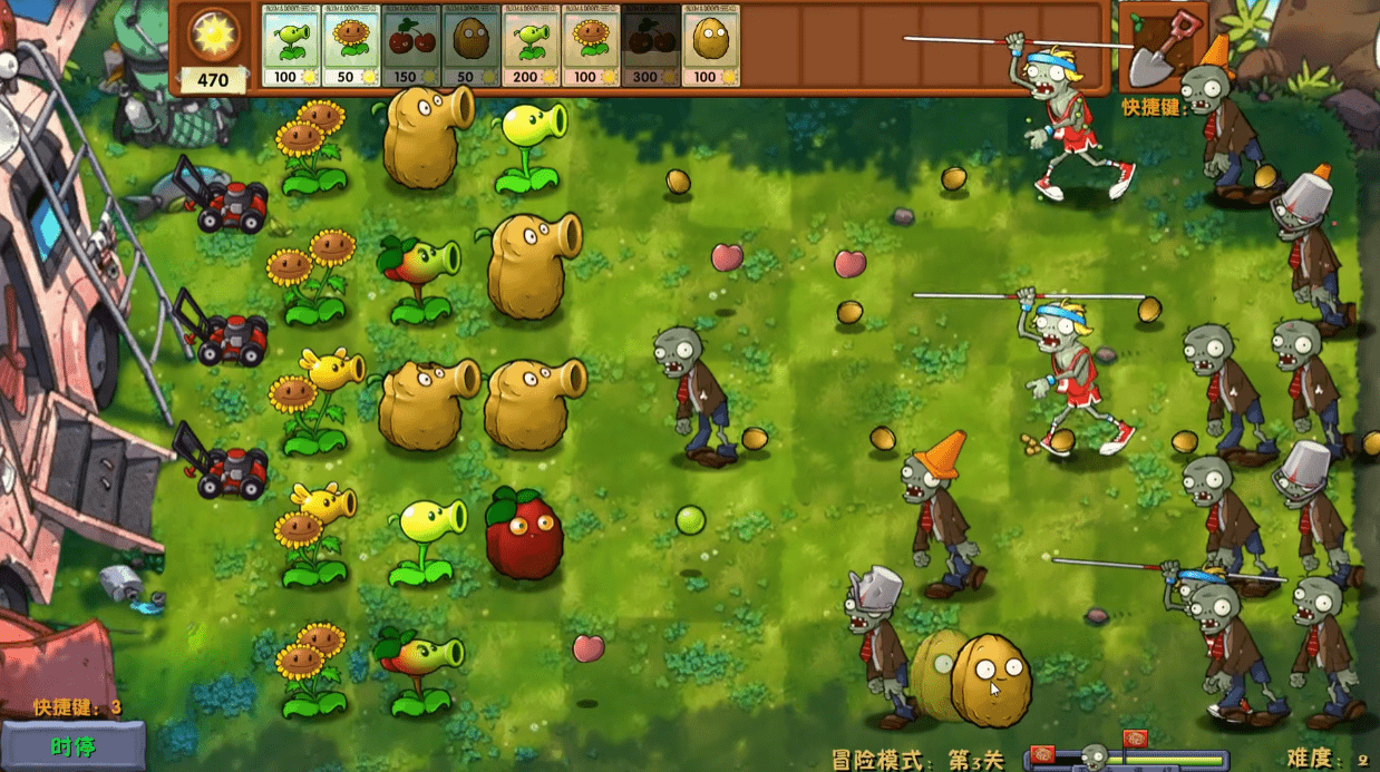 PvZ 2.1.4 (All Super Fusion Mod)