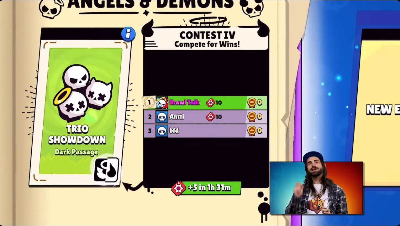 Нулс Бравл с Джуджу и Шейд