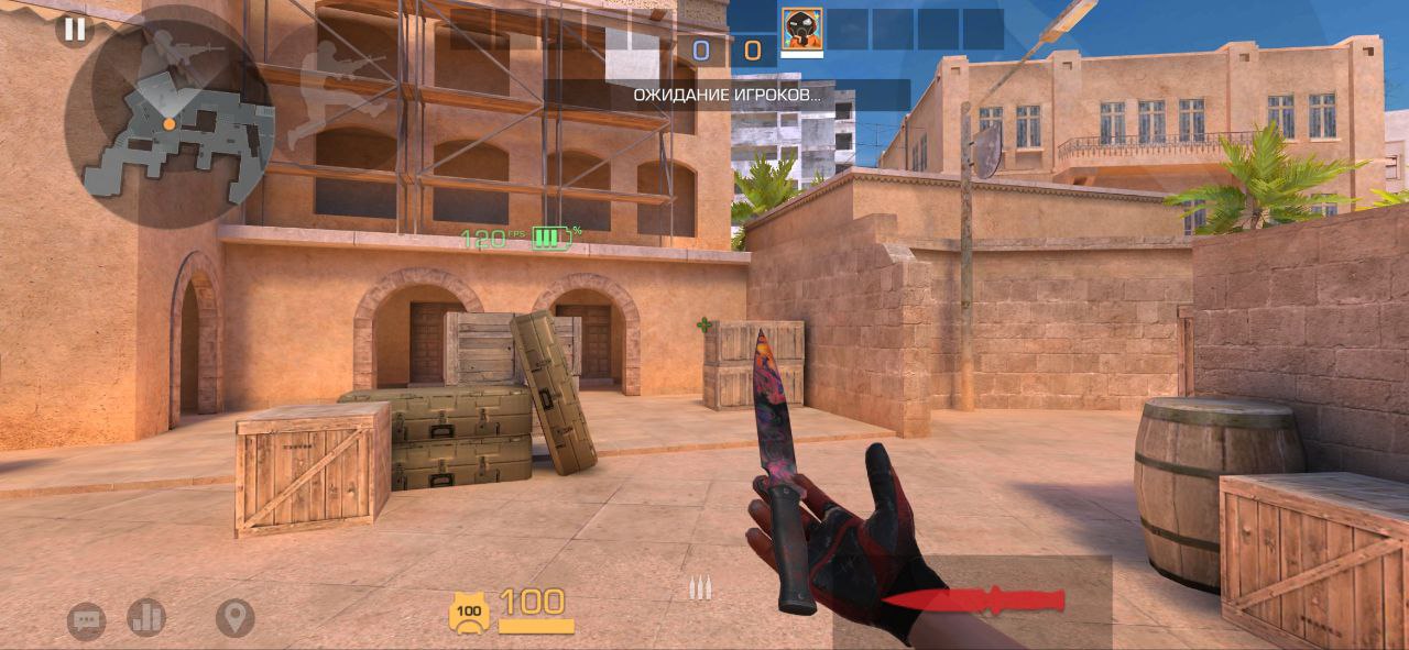 Читы на StandChillow 1.2 (F1)