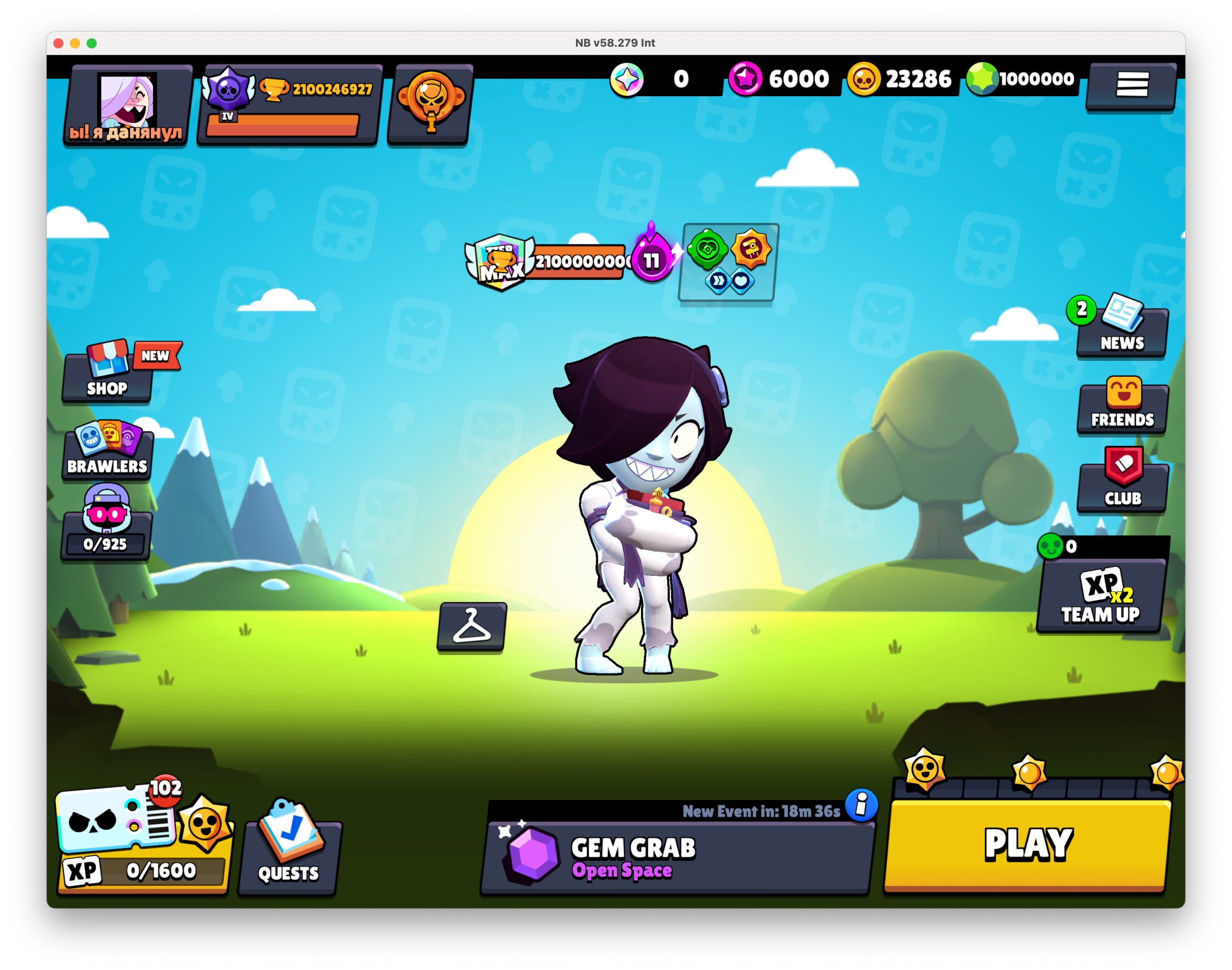 Null’s Brawl 58.279