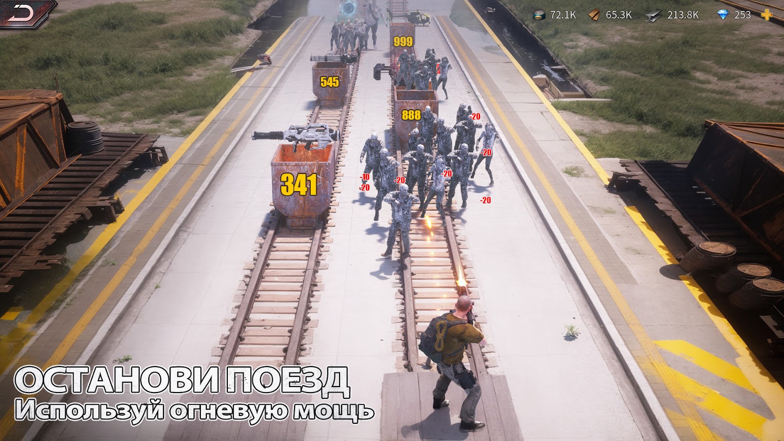 Puzzle survival яма. Puzzle survival яма