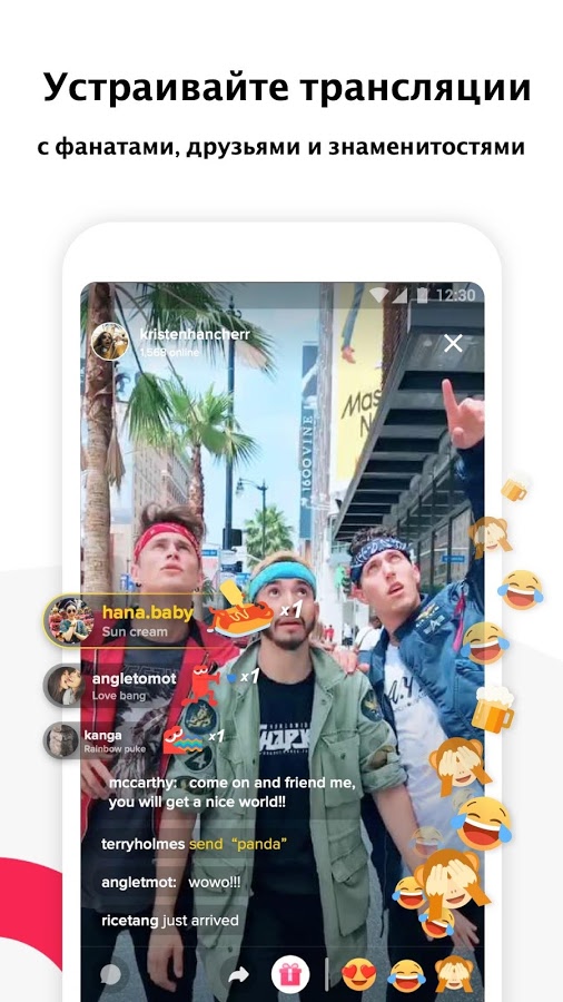 Тик Ток Мод (Русская Версия 2024)