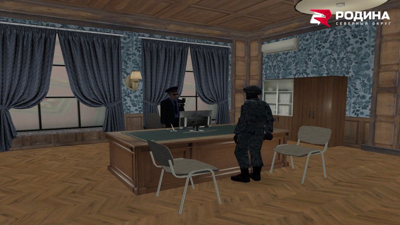 Читы на RODINA RP