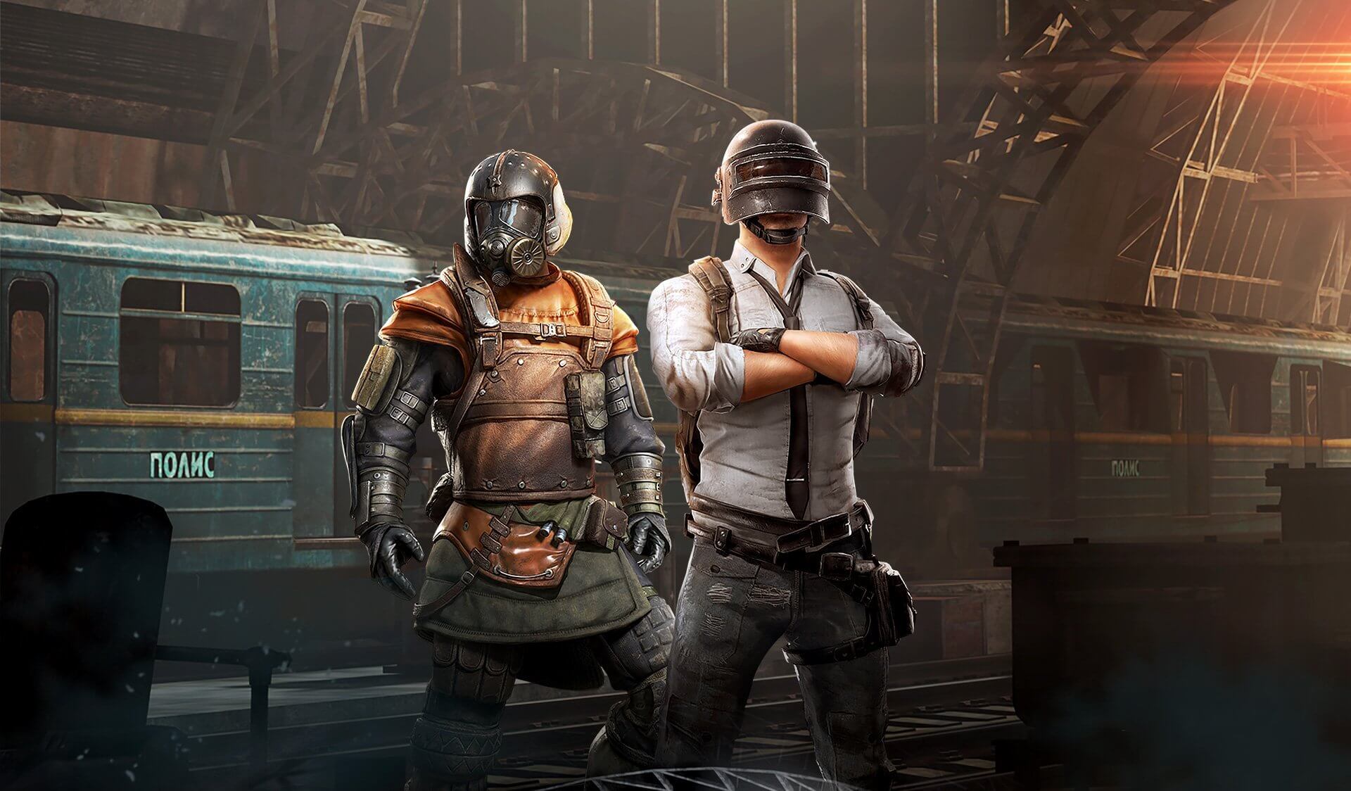 Читы на Metro Royale