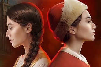 Смута: Зов Сердца