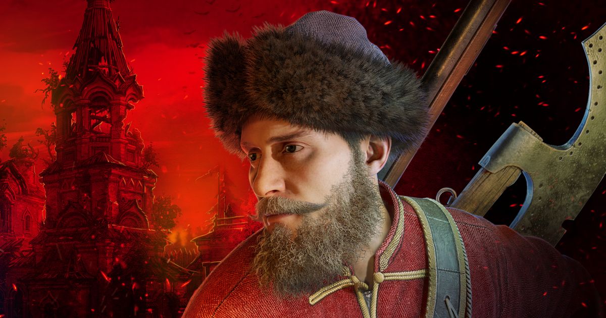 Смута: Зов Сердца