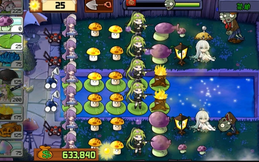 Plant Girls vs. Zombie