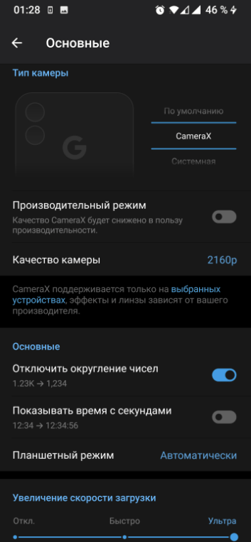 Hakogram