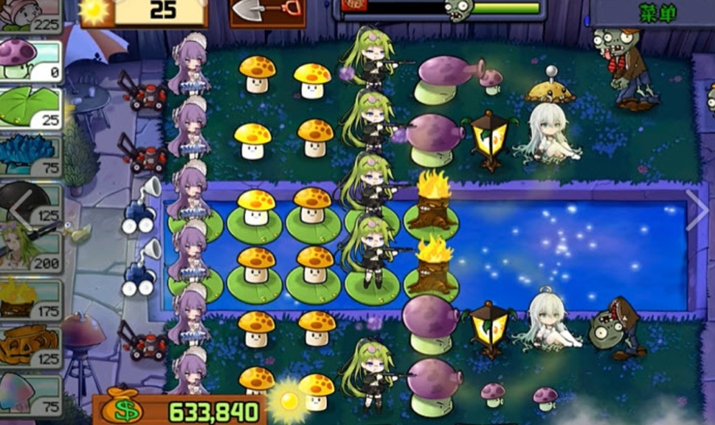 Plant Girls vs. Zombie